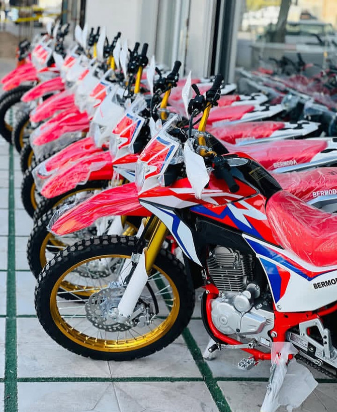 موتورسیکلت تریل برمودا XR 250_ABS رادیاتور روغن صفر 1404