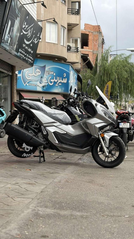موتور سیکلت آشیل ADV 250مدل 1405 ترمز ABS فول